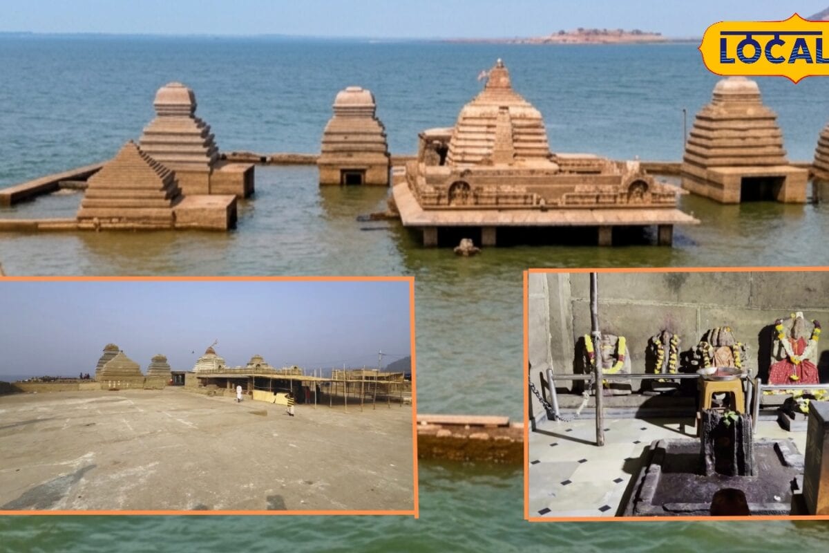 Sangameswara Temple: महाभारत से जुड़ा रहस्य! 8 महीने पानी में डूबा रहता है ये शिव मंदिर साल में सिर्फ 4 महीने होते हैं दर्शन