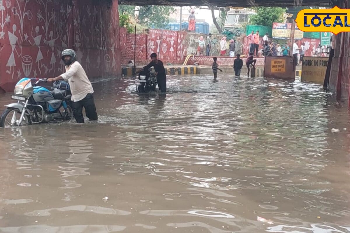 Ground Report: मथुरा में पहली बारिश ने खोली नगर निगम के दावों की पोल शहर हुआ जलमग्न देखें स्मार्ट सिटी की हकीकत