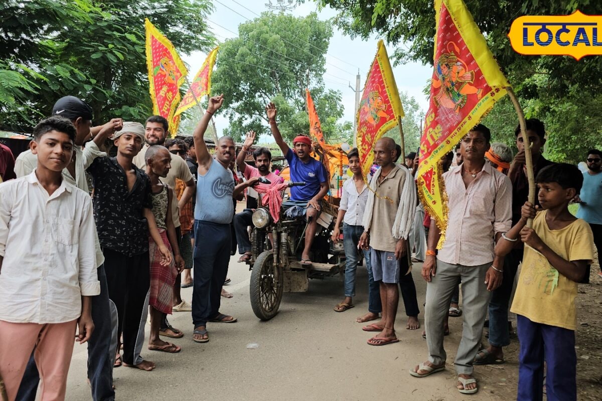 इंसानियत की अनूठी मिसाल! जमुई में ढोल-बाजे के साथ निकली अनोखी शवयात्रा अंतिम विदाई में उमड़ा इलाका