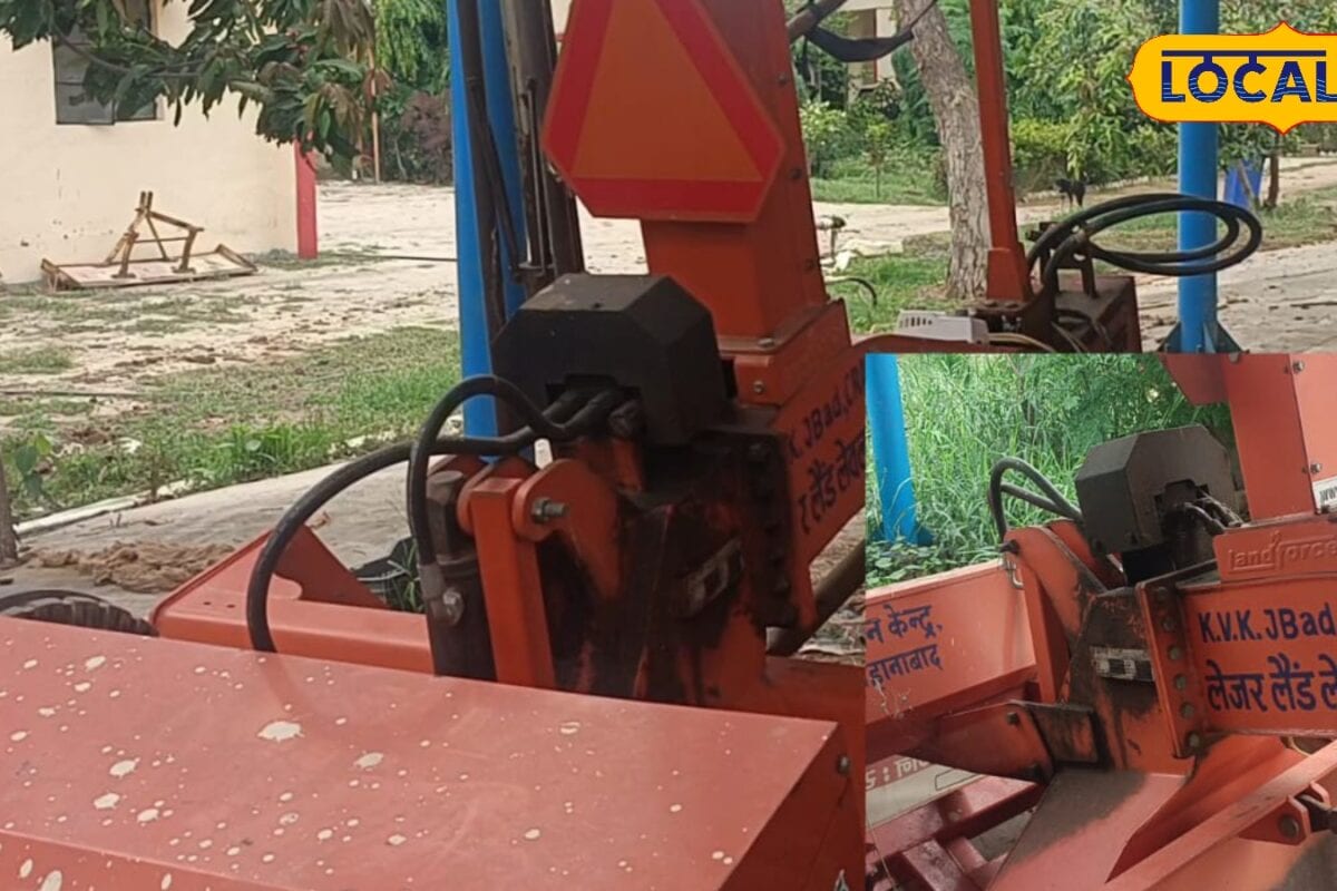 धान की पैदावार कैसे बढ़ाएं इस मशीन से समतल करें खेत पानी की बचत के साथ 15% तक बढ़ेगा प्रोडक्शन