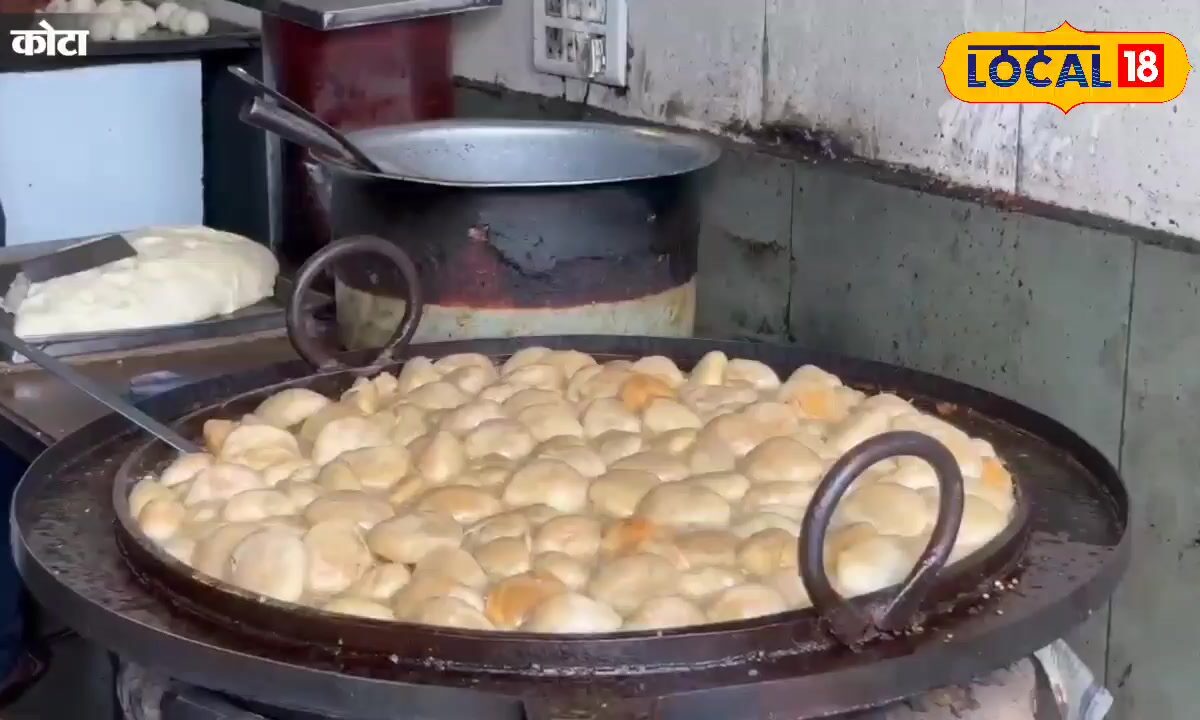 Kota News : 13 किलोमीटर भटक कर आए पर स्वाद ने दिल जीत लिया कोटा की इस कचौड़ी का हर कोई दीवाना सीएम भी मुरीद