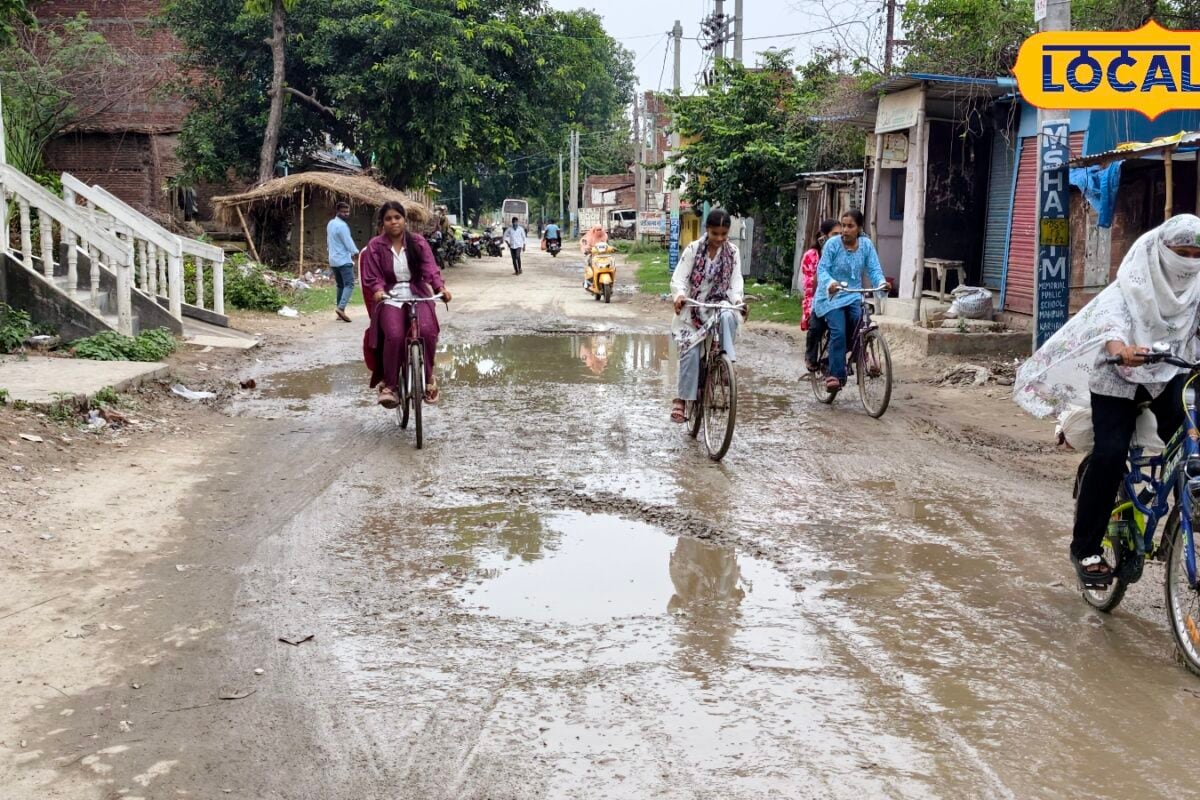 Ground Report : पहली बारिश में खुली गड्ढा मुक्त सड़क के दावों की पोल करहा मिल-मऊ मार्ग की बदहाल सड़क बनी हादसों का कारण