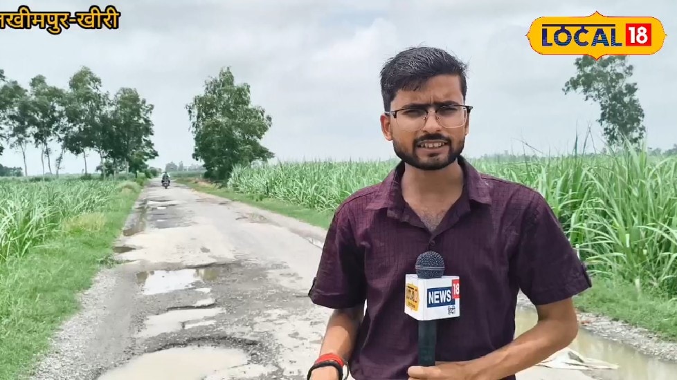 गड्ढा मुक्त का दावा हवा-हवाई! सुंदरपुर-मझिगवां सड़क पर हर सफर बना जानलेवा, देखिए जमीनी हकीकत