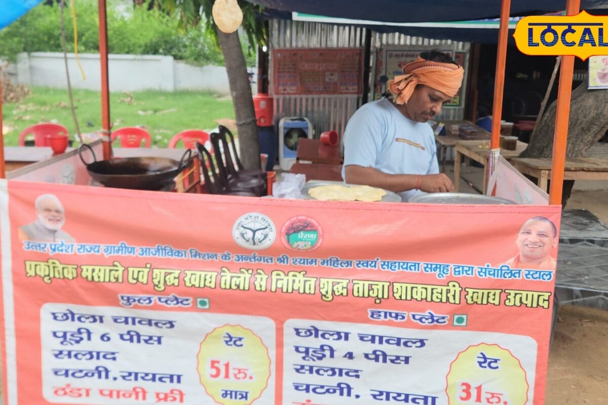 बहराइच में श्री श्याम स्वयं सहायता समूह की महिलाएं 31 रुपये में खिला रही हैं स्वादिष्ट खाना ऐसे करती हैं तैयार
