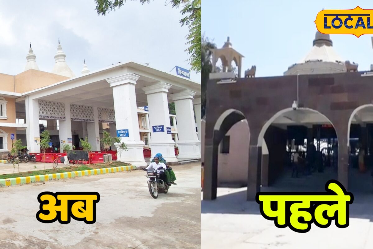 Ground Report: 2682 करोड़ रुपये से हुआ विंध्याचल रेलवे स्टेशन का कायाकल्प जानिए क्या-क्या बदला