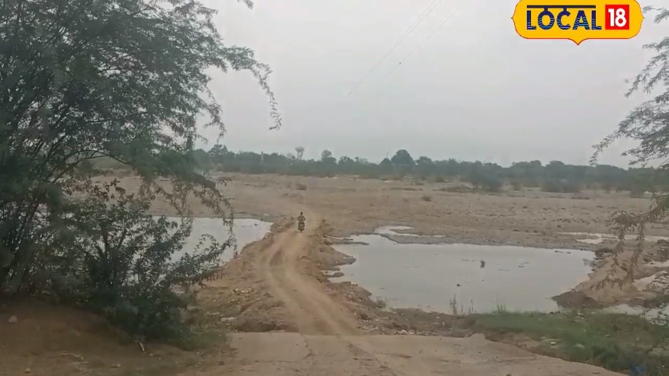 Sirohi News: दो साल पहले स्वीकृत हुआ था पुल, अब तक नहीं बना, नदी का जलस्तर बढ़ने से रुक जाती है आवाजाही