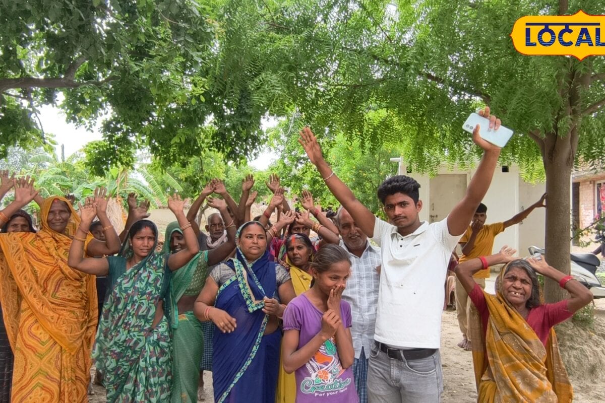 न बिजली न पानी चेरुईडीह गांव में 15 दिन से बिजली गुल ऊर्जा मंत्री एके शर्मा के विधानसभा क्षेत्र में ग्रामीण परेशान