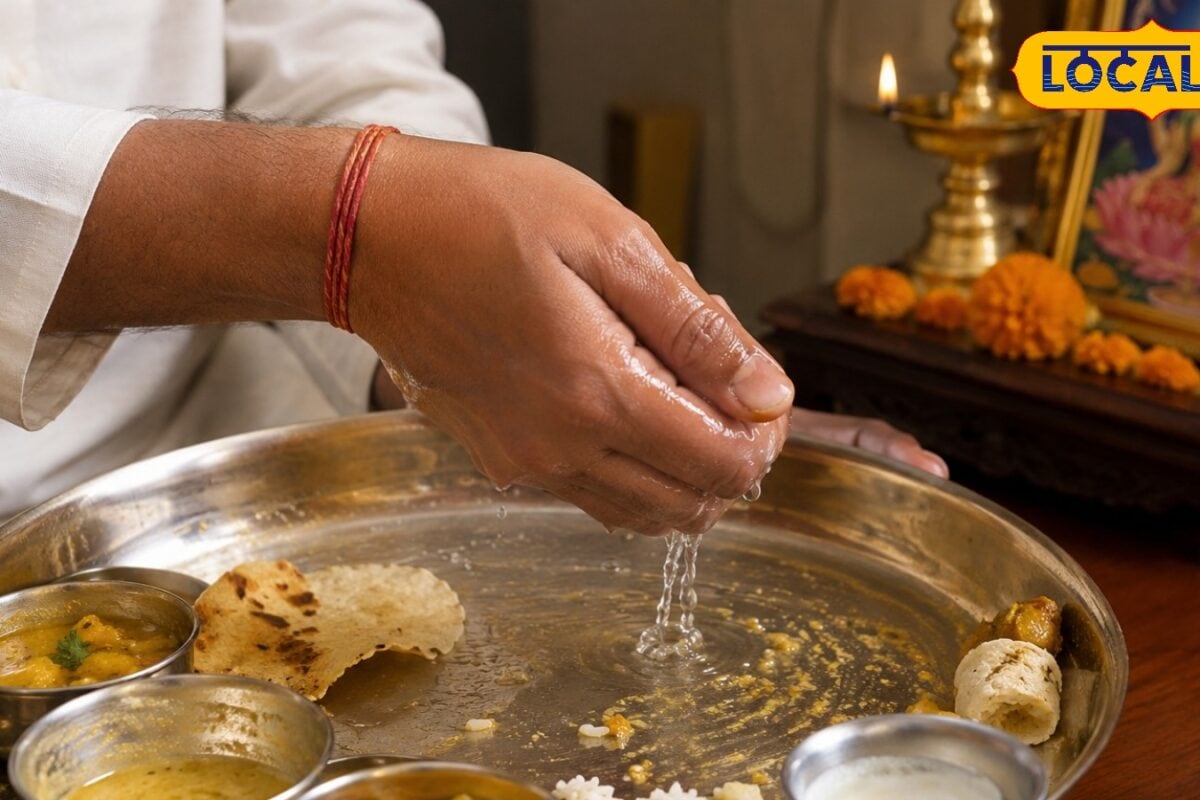 खाना खत्म होने के बाद थाली में धोते हैं हाथ तो बदल दें यह आदत जानिए क्यों