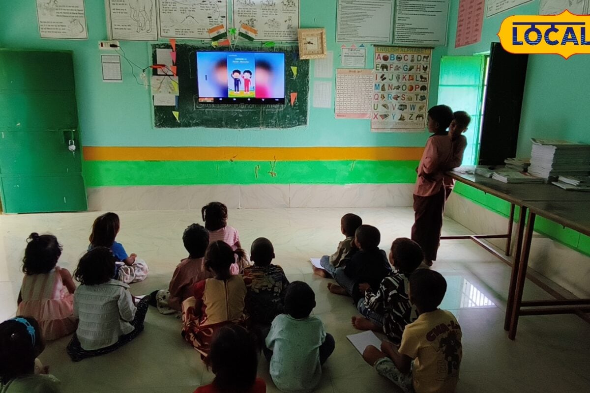 चित्रकूट के पाठा क्षेत्र में डिजिटल क्रांति से बदली ग्रामीणों की जिंदगी इंटरनेट मोबाइल नेटवर्क ने शिक्षा और बैंकिंग को बनाया आसान