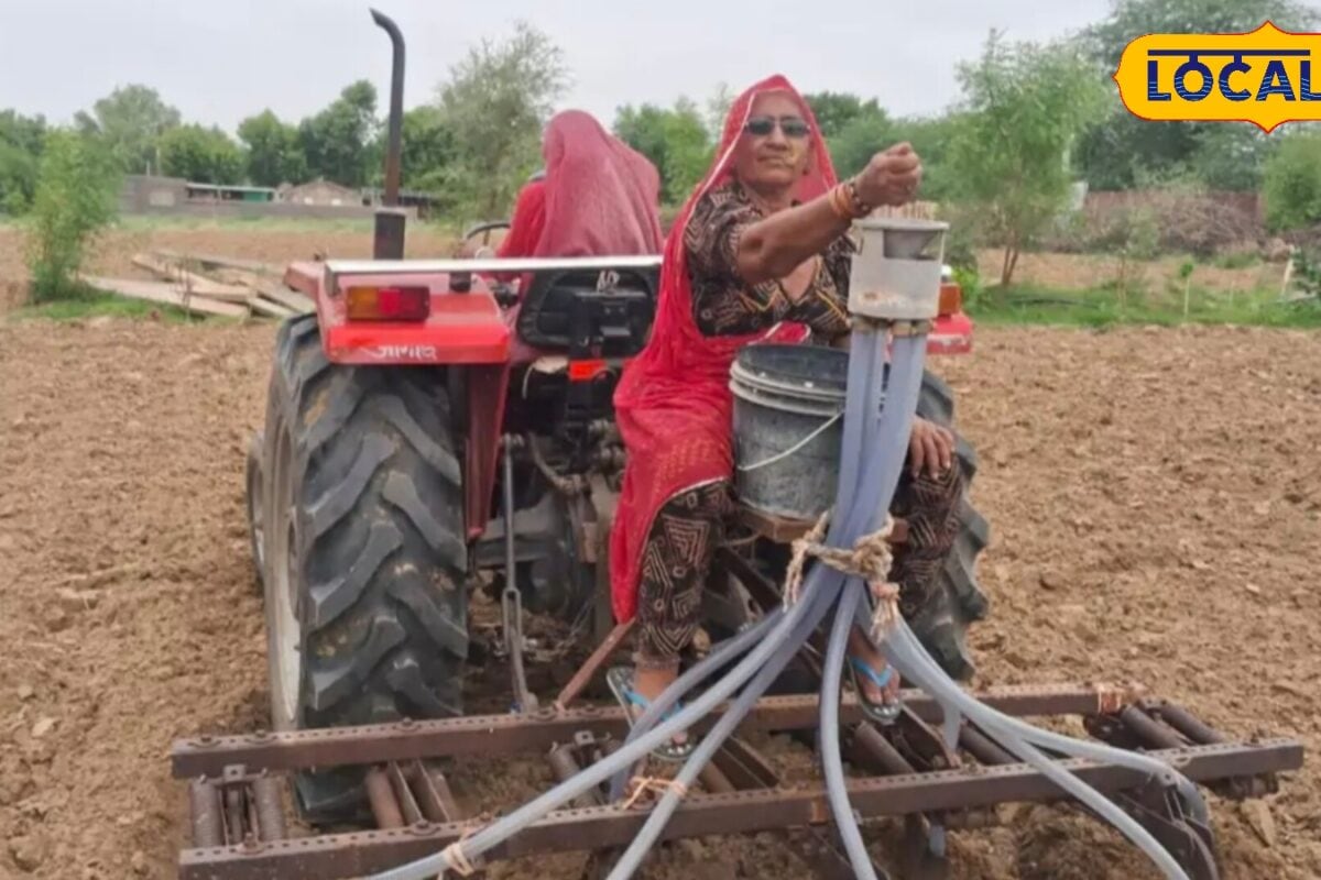 महिलाओं ने संभाली खेती की कमान ट्रैक्टर से लिख रहीं सफलता की नई कहानी! अच्छी बारिश के बाद खेतों में लौटी रौनक