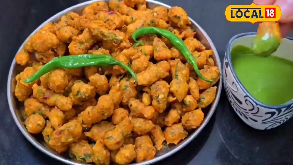 Recipe: बाहर से क्रिस्पी अंदर से जालीदार! बारिश में खाना है हलवाई जैसी जालीदार मूंग दाल मंगोड़ी जानें रेसिपी