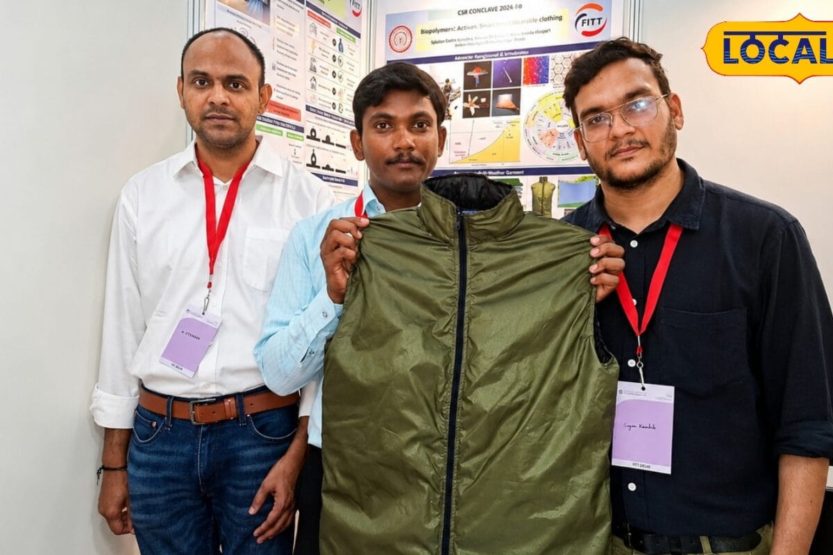 IIT दिल्ली का कमाल! सियाचिन के जवानों के लिए बनाई खास एरोजेल जैकेट -40 डिग्री में भी रखेगी गर्म