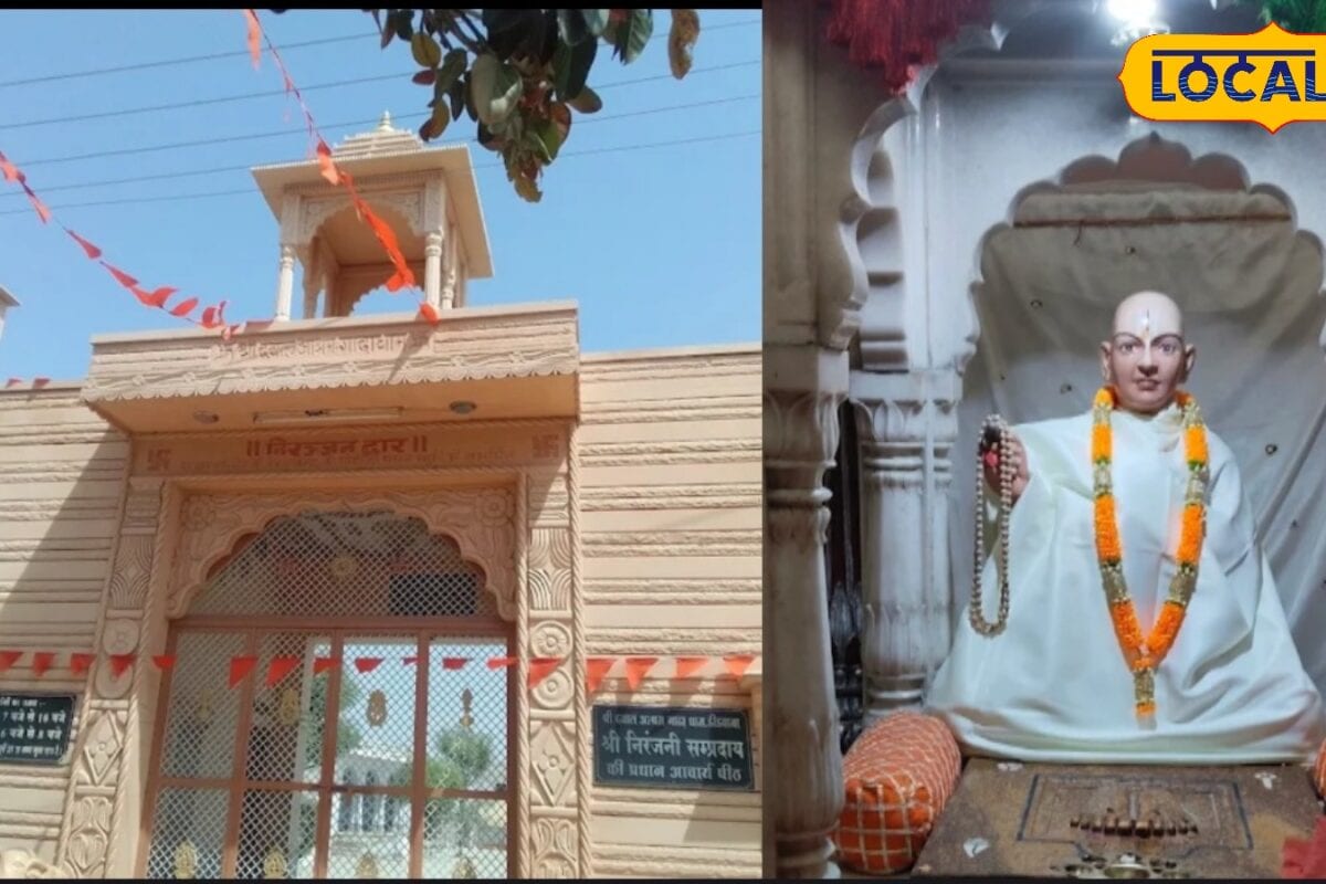 500 साल पहले डाकू से बने संत! आज पूरे देश में फैली है इस संप्रदाय की आध्यात्मिक विरासत