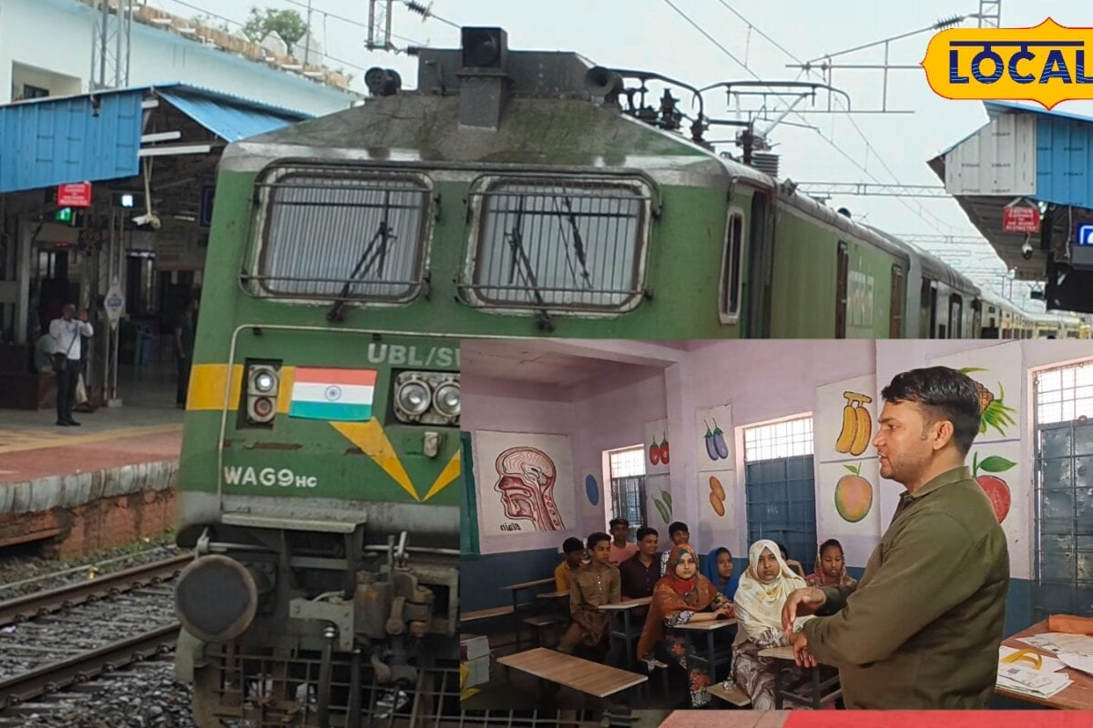 शिक्षक बनने का ऐसा जुनून रेलवे की सरकारी नौकरी छोड़ थामा चॉक-डस्टर अब बदल रहे स्कूल की तस्वीर