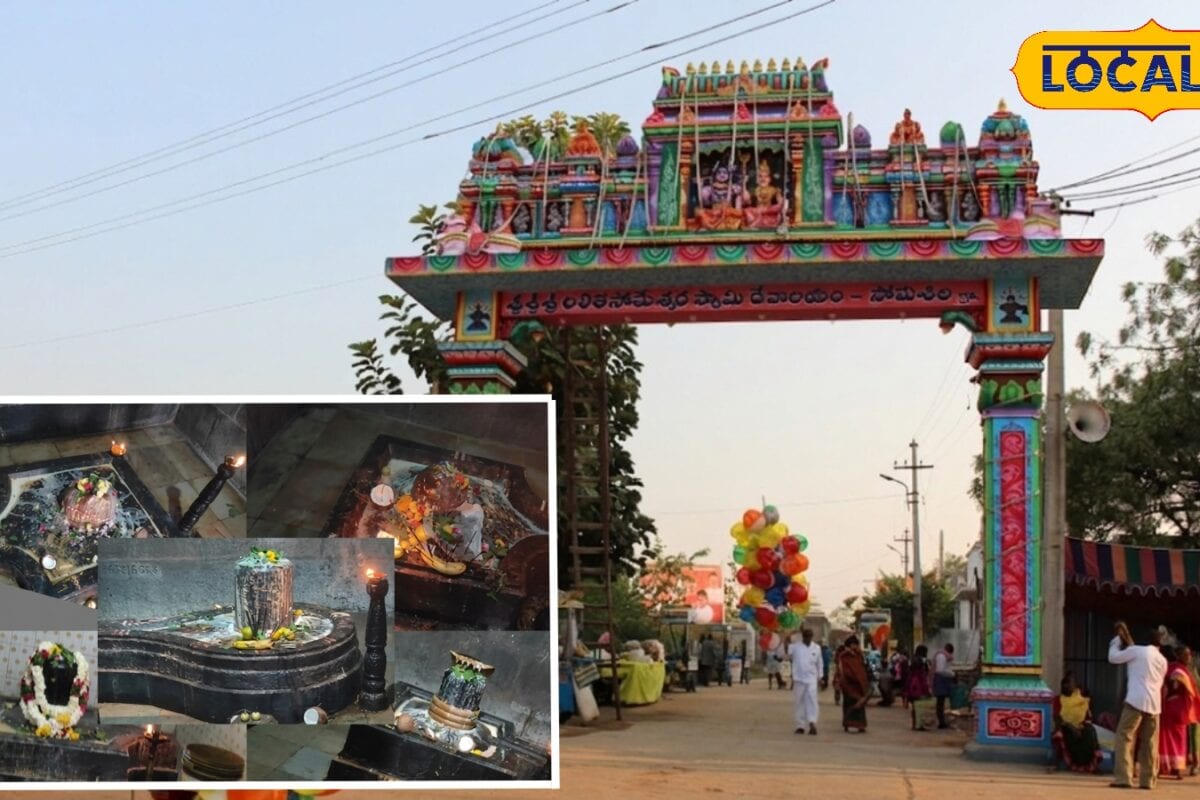 एक ही मंदिर में 12 ज्योतिर्लिंगों के दर्शन! कृष्णा नदी के तट पर बसा तेलंगाना का अनोखा प्राचीन शिवधाम