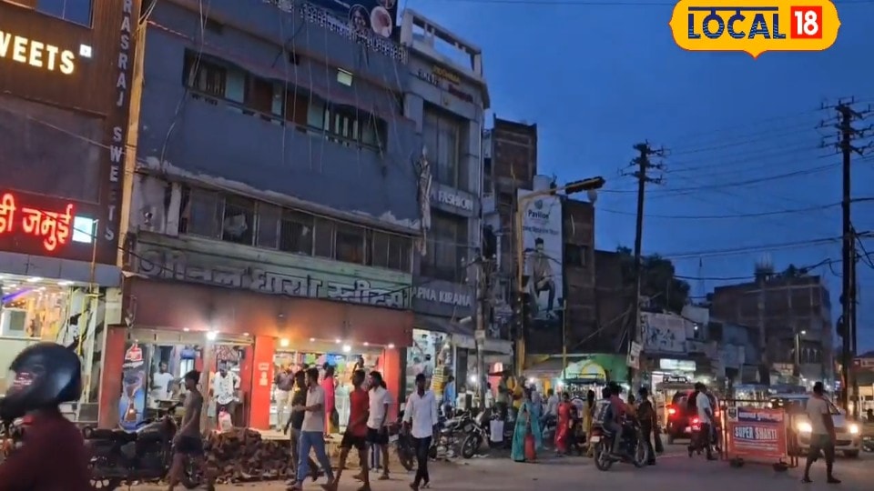 Jamui Land Price: शहर से 3 गुना सस्ती है यहां जमीन, घर बनाने के लिए जमुई के ये इलाके हैं बेस्ट, कम कीमत में मिलेगा बड़ा प्लॉट