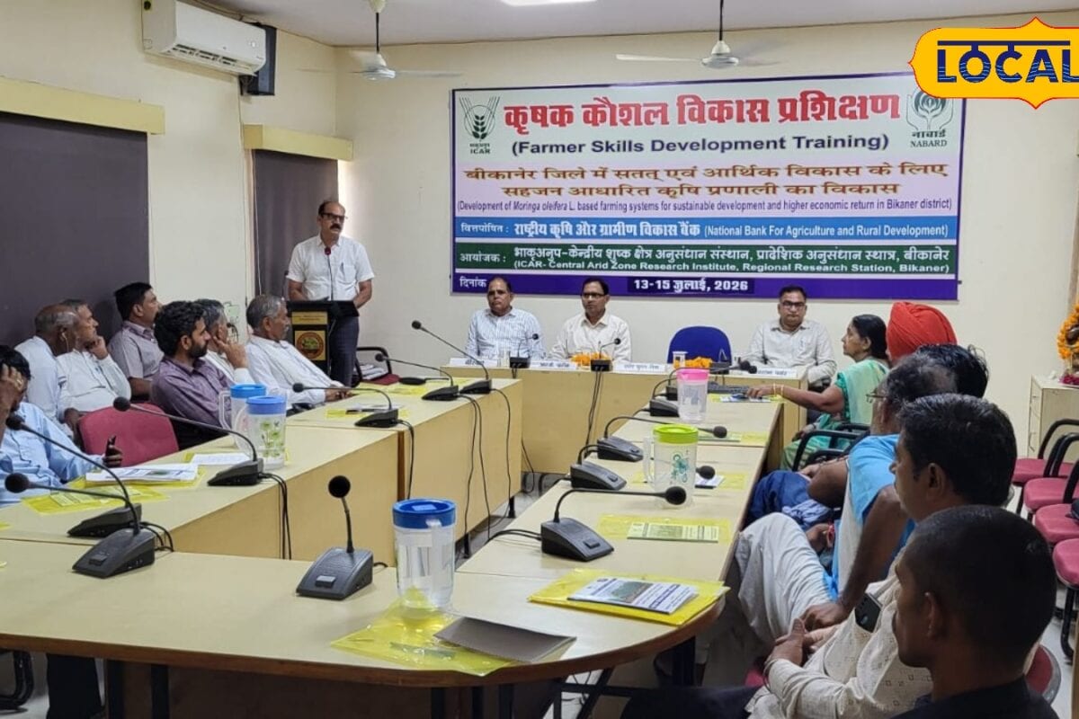 सुपरफूड सहजन से बदल सकती है किसानों की किस्मत! काजरी की मुफ्त पौधा योजना का ऐसे उठाएं फायदा जानें डिटेल