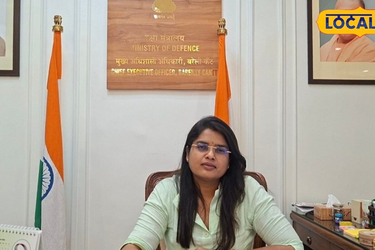 बरेली में भारत की पहली हाई-टेक छावनी गौशाला AI तकनीक से गायों की पहचान व उपचार 75 एकड़ में बनेगी 400 से अधिक गायों का संरक्षण