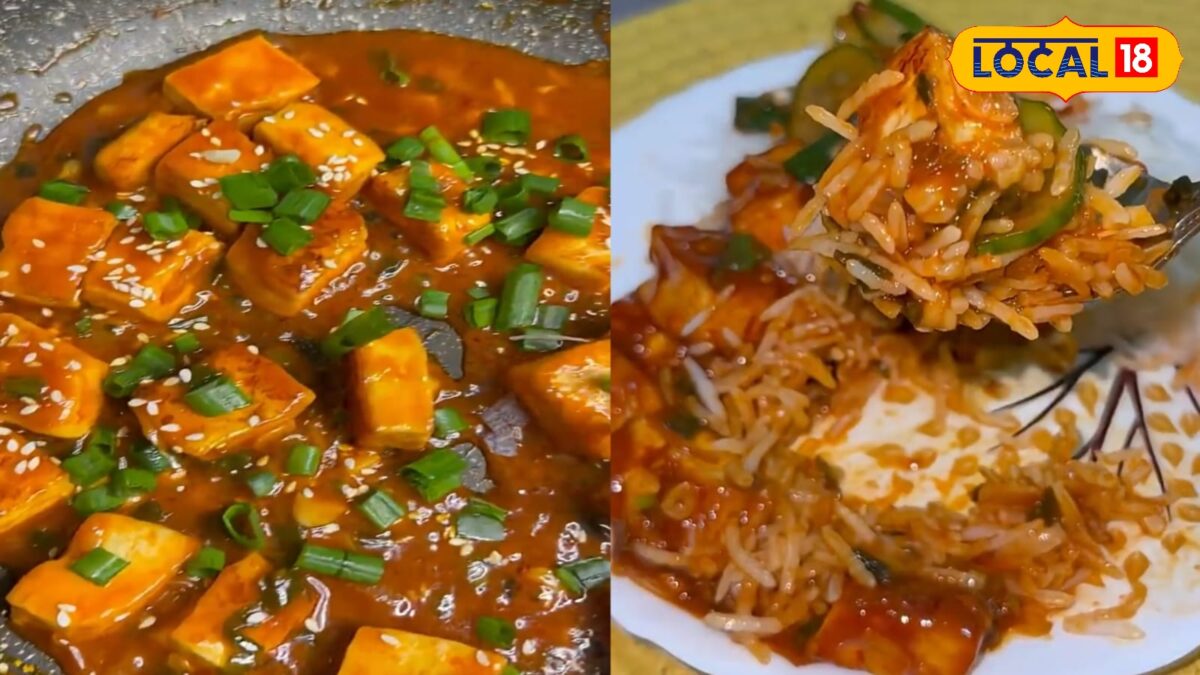 स्पाइसी कोरियन सॉस और गर्मागर्म चावल, हर बाइट में मिलेगा स्वाद! ट्राई करें ये रेसिपी