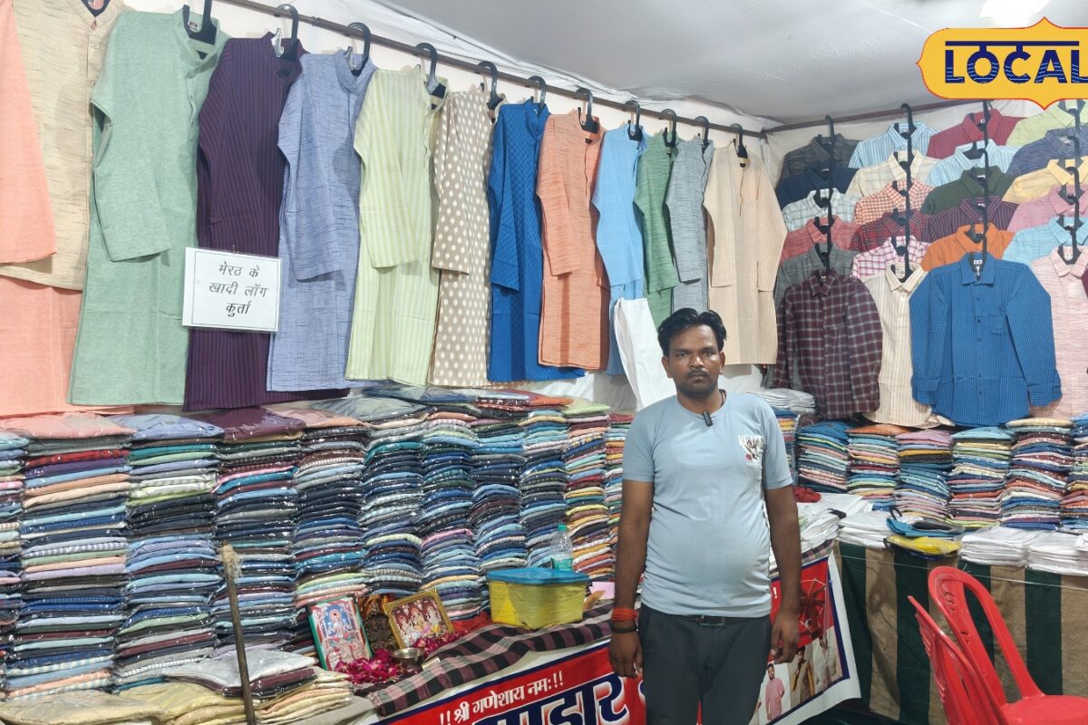 खेती छोड़ शुरू किया खादी का कारोबार आज 6 ब्रांच के मालिक हर महीने हो रही तगड़ी कमाई