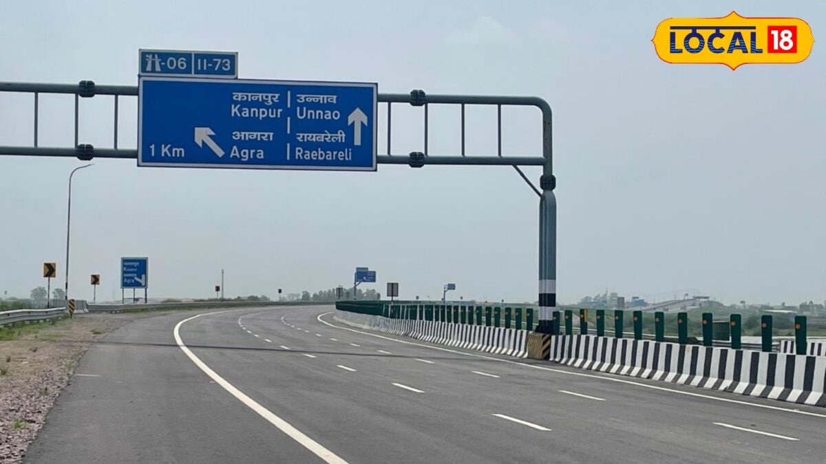 2 घंटे का सफर अब सिर्फ 45 मिनट में, शुरू हुआ लखनऊ-कानपुर एक्सप्रेसवे, AI कैमरों से लैस 6-लेन सड़क पर पहले दिन दौड़े वाहन 2 घंटे का सफर अब सिर्फ 45 मिनट में, शुरू हुआ लखनऊ-कानपुर एक्सप्रेसवे, AI कैमरों से लैस 6-लेन सड़क पर पहले दिन दौड़े वाहन