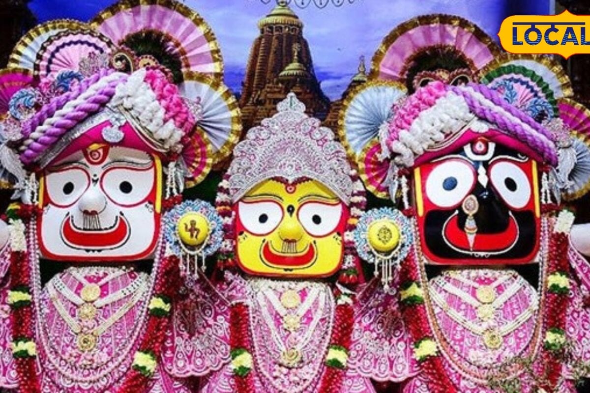 नोएडा में आज निकलेगी भव्य जगन्नाथ रथ यात्रा 50 फीट ऊंचे रथ पर होंगे प्रभु विराजमान जानिए रूट और टाइमिंग