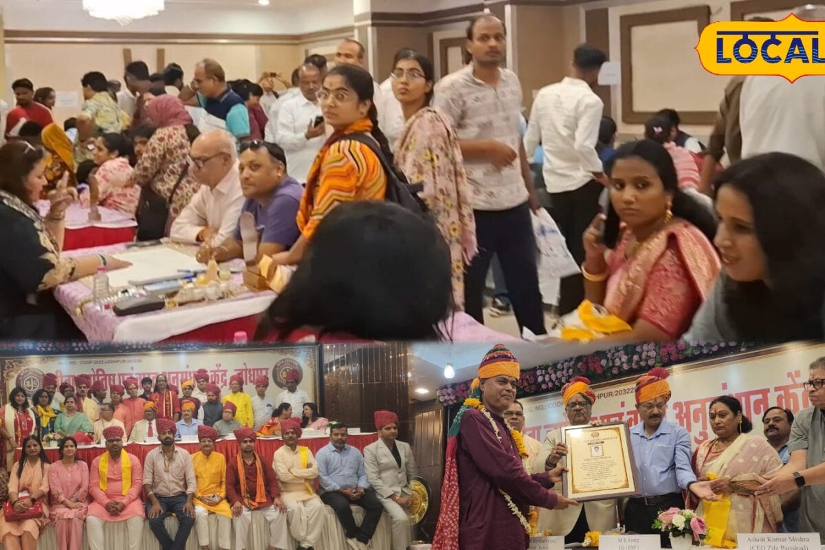करियर से लेकर शादी तक हर सवाल का जवाब! 35 से अधिक ज्योतिषाचार्यों ने लोगों की सुनी समस्याएं दिए समाधान