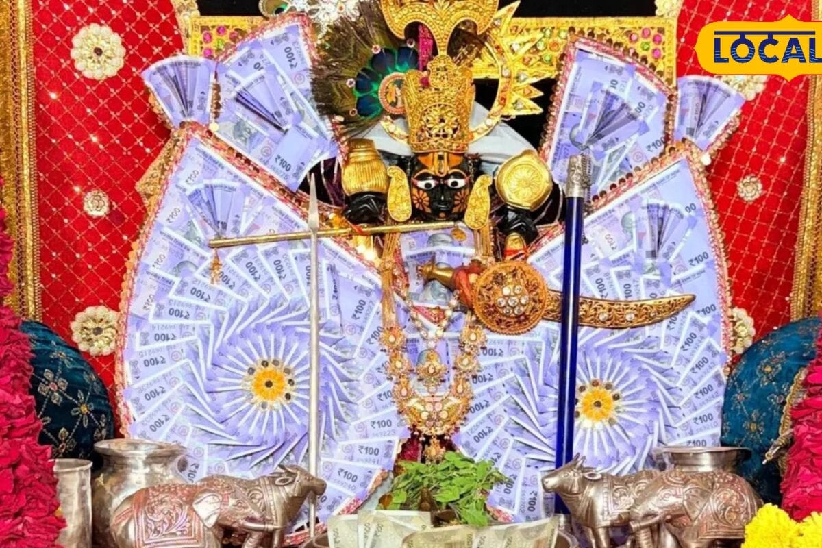 सांवलिया सेठ के खजाने में फिर हुई करोड़ों की बरसात! दूसरे चरण की गिनती ने चौंकाया दान राशि 1660 करोड़ के पार