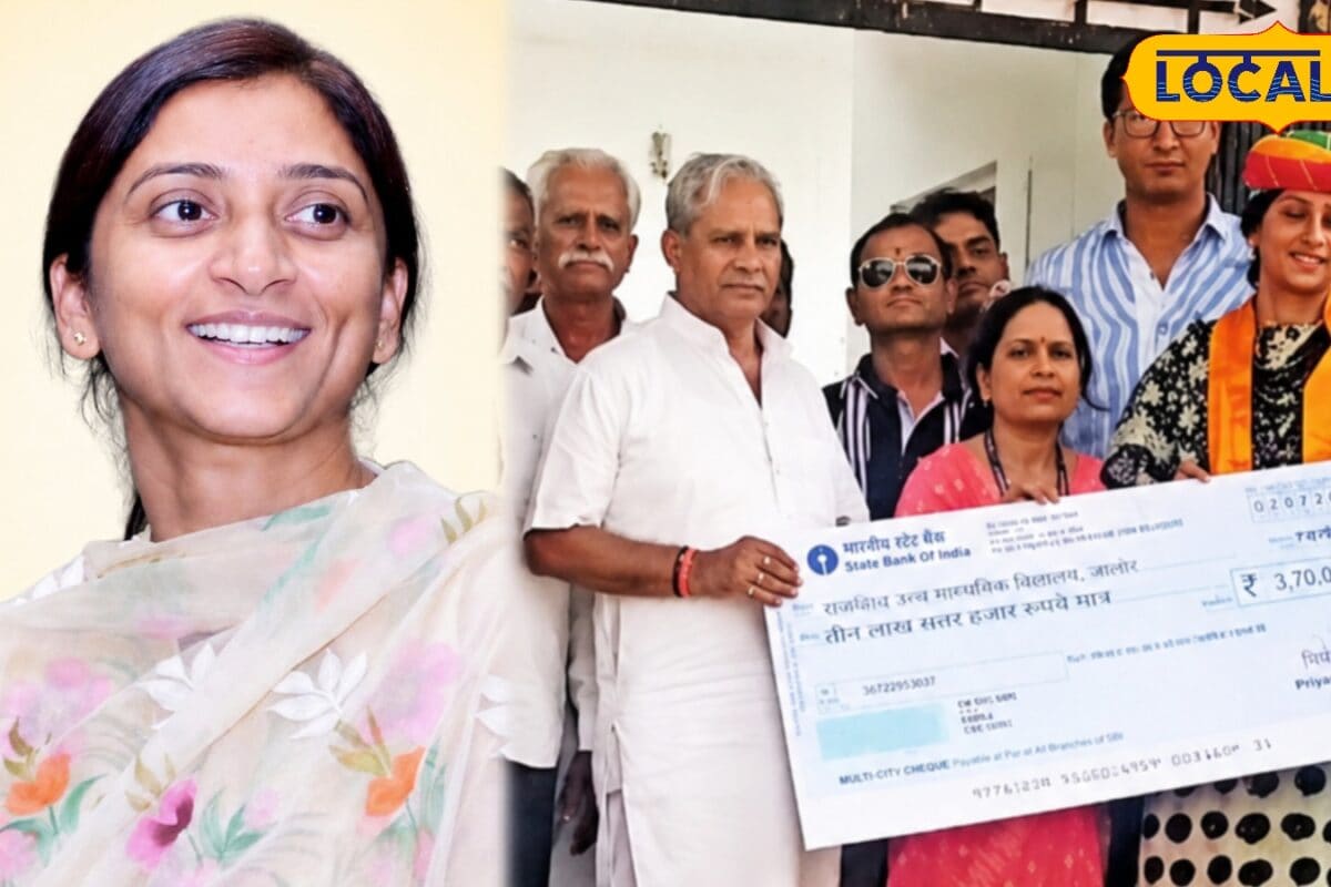 सरकारी शिक्षक की अनोखी मिसाल! अपनी जेब से 370 लाख खर्च कर बदल दी स्कूल की तस्वीर हर कोई कर रहा सलाम