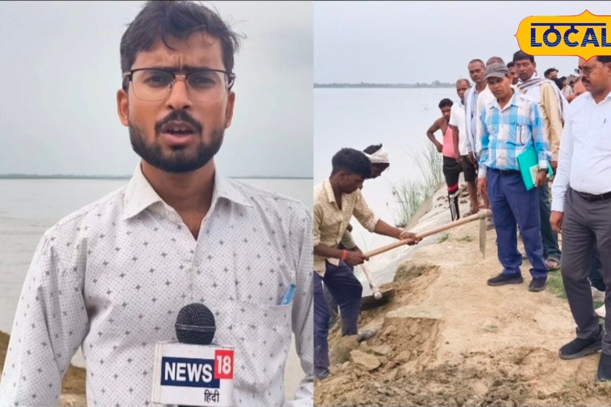 लखीमपुर के बेलहा सिकटिहा गांव में 220 करोड़ से बनेगी बाढ़ सुरक्षा कवच 6000 आबादी वाले गांव को मिलेगी राहत जाने