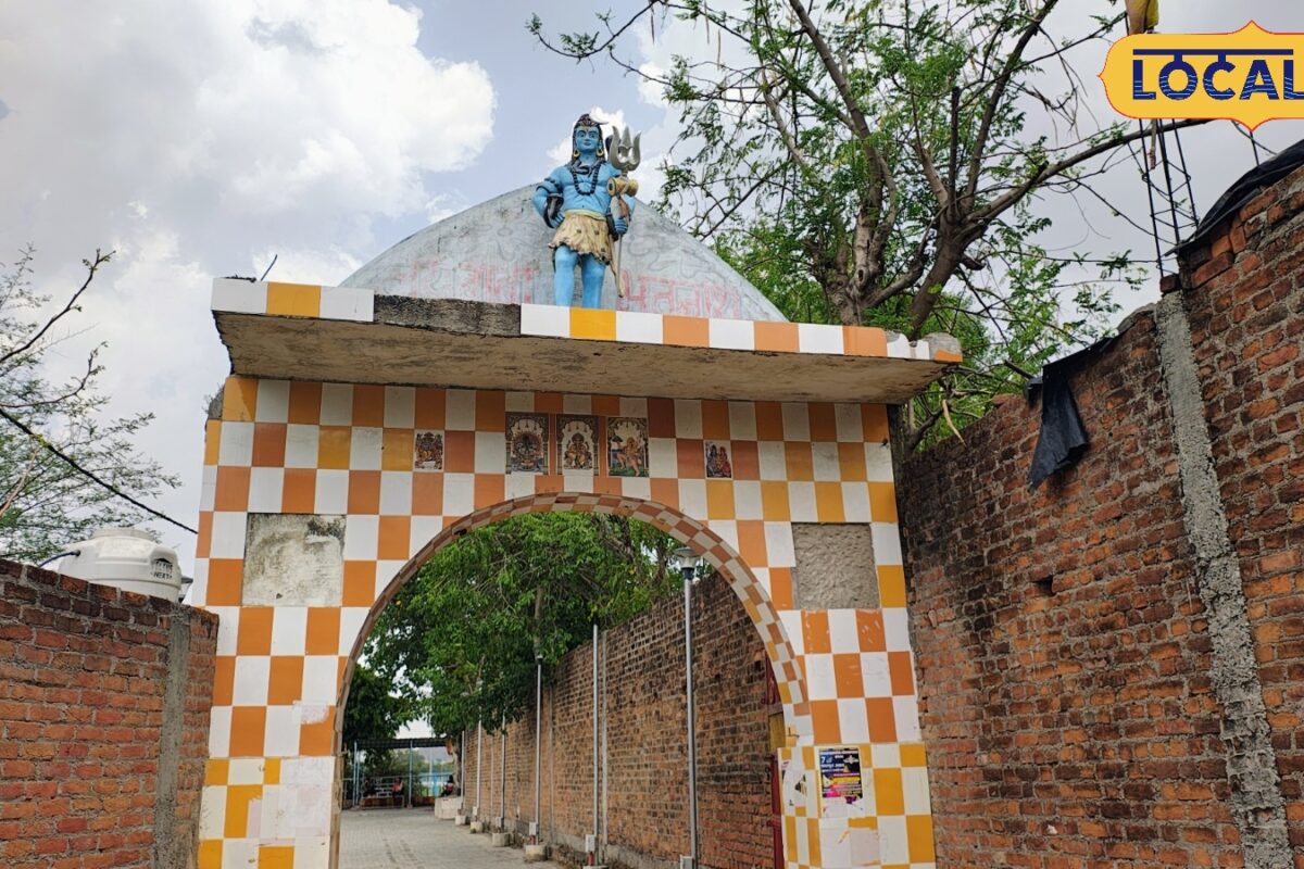झांसी का भूतनाथ महादेव मंदिर जहां भोलेनाथ अपने भक्तों की हर मनोकामना करते हैं पूरी