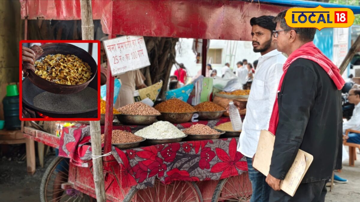 12 चीजों को मिलाकर बलिया के चंदन कलेक्ट्रेट पर 15 साल से खिला रहे भूजा, ठेले के पीछे छिपा है परिवार के तीन दशक की कहानी, जानें 12 चीजों को मिलाकर बलिया के चंदन कलेक्ट्रेट पर 15 साल से खिला रहे भूजा, ठेले के पीछे छिपा है परिवार के तीन दशक की कहानी, जानें