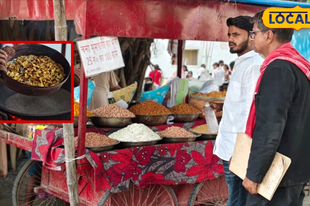 12 चीजों को मिलाकर बलिया के चंदन कलेक्ट्रेट पर 15 साल से खिला रहे भूजा ठेले के पीछे छिपा है परिवार के तीन दशक की कहानी जानें