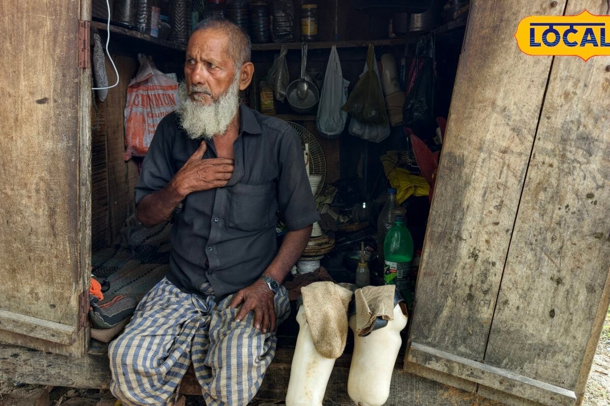 25 साल की उम्र में मोहम्मद आरिफ अंसारी ने ट्रेन हादसे में गंवाए पैर पत्नी-बच्चों ने छोड़ा नहीं हारी हिम्मत शुरू किया ये काम जानें