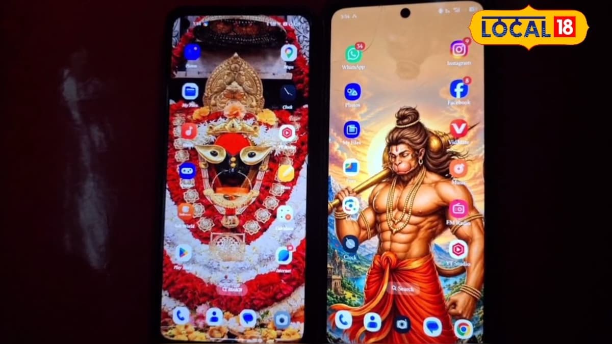क्या आपने भी फोन में लगा रखा है देवी-देवताओं का वॉलपेपर? 99% लोग करते हैं ये भयानक पाप