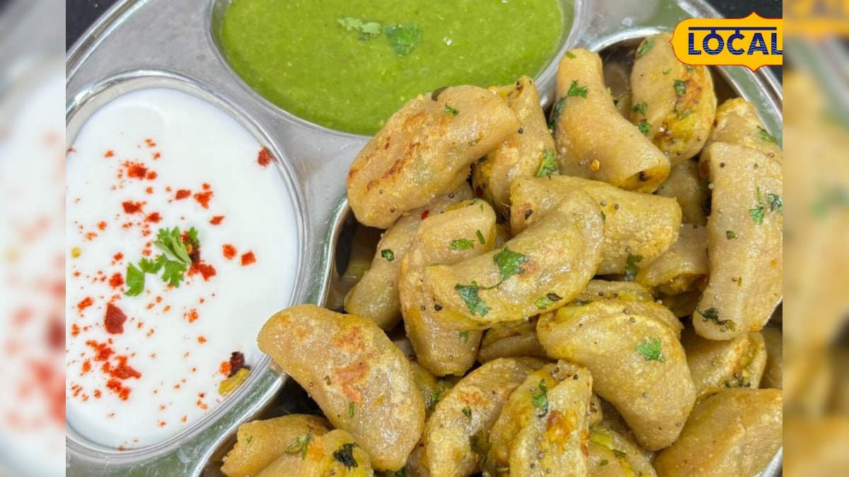 Fara Recipe: मोमोज को टक्कर देता है MP का ये पारंपरिक व्यंजन, स्वाद में लाजवाब और सेहत के लिए भी कमाल