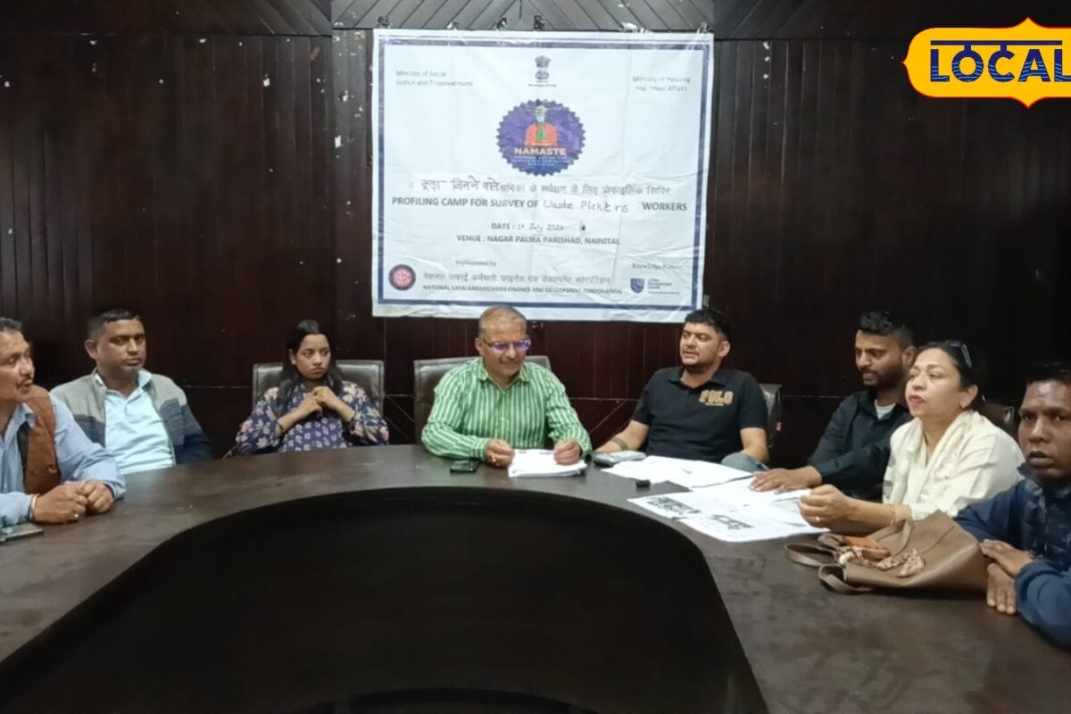 'हमसे पूछा ही नहीं गया', नैनीताल में बाइक वालों से टोल वसूलने पर हंगामा, कांग्रेस-भाजपा सब इसके खिलाफ