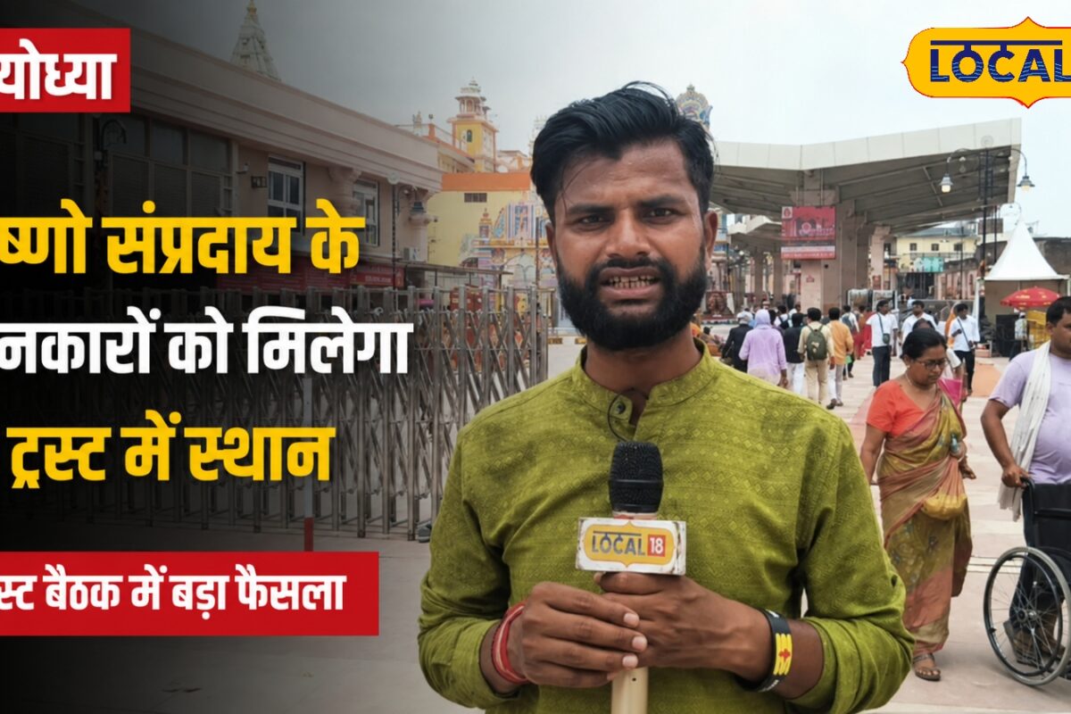 https://images.news18.com/ibnkhabar/uploads/2026/07/HYP_5867648_cropped_18072026_111908_cropped_17072026_120705_fi_2-1200x800.jpg