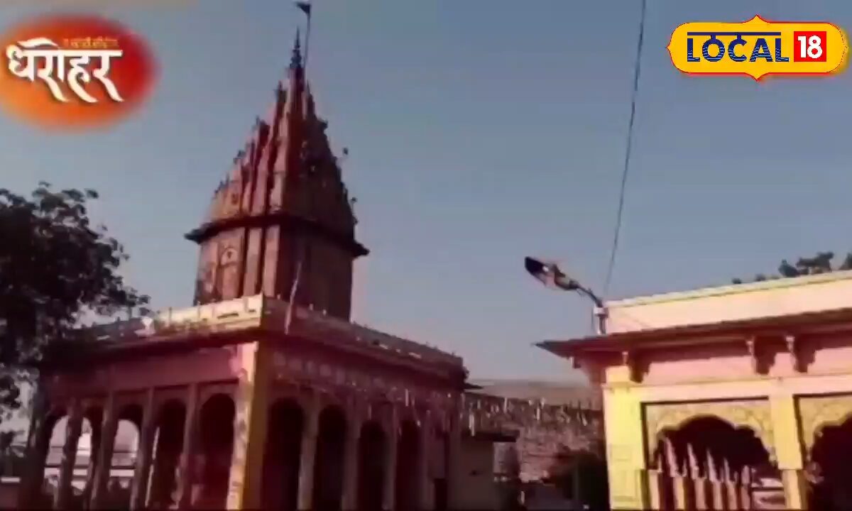 चंदौली के 200 साल पुराने शिव मंदिर की रक्षा करते हैं नाग देवता सफाई करने वाले ने कई बार देखा जाने रहस्मयी कहानी
