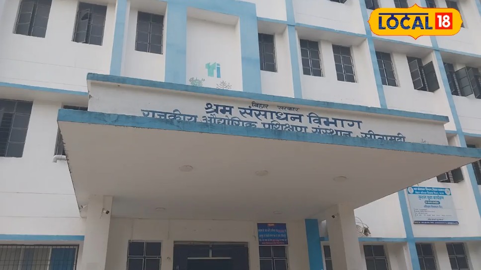 Job Camp: मैट्रिक, इंटर या ग्रेजुएट हैं? 20 जुलाई को सीतामढ़ी जॉब कैंप में पहुंचें, बिना परीक्षा मिलेगी नौकरी