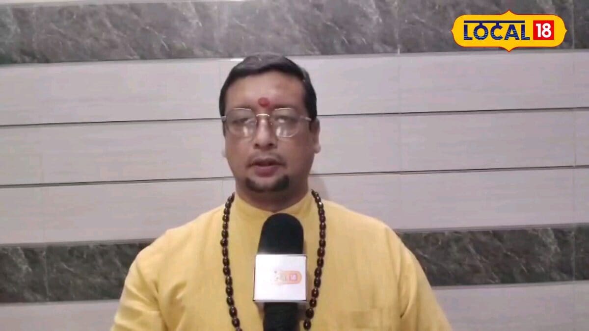 मेष राशि में आज बनेगा परिघ योग, ये फैसले हो सकते हैं घातक मेष राशि में आज बनेगा परिघ योग, ये फैसले हो सकते हैं घातक