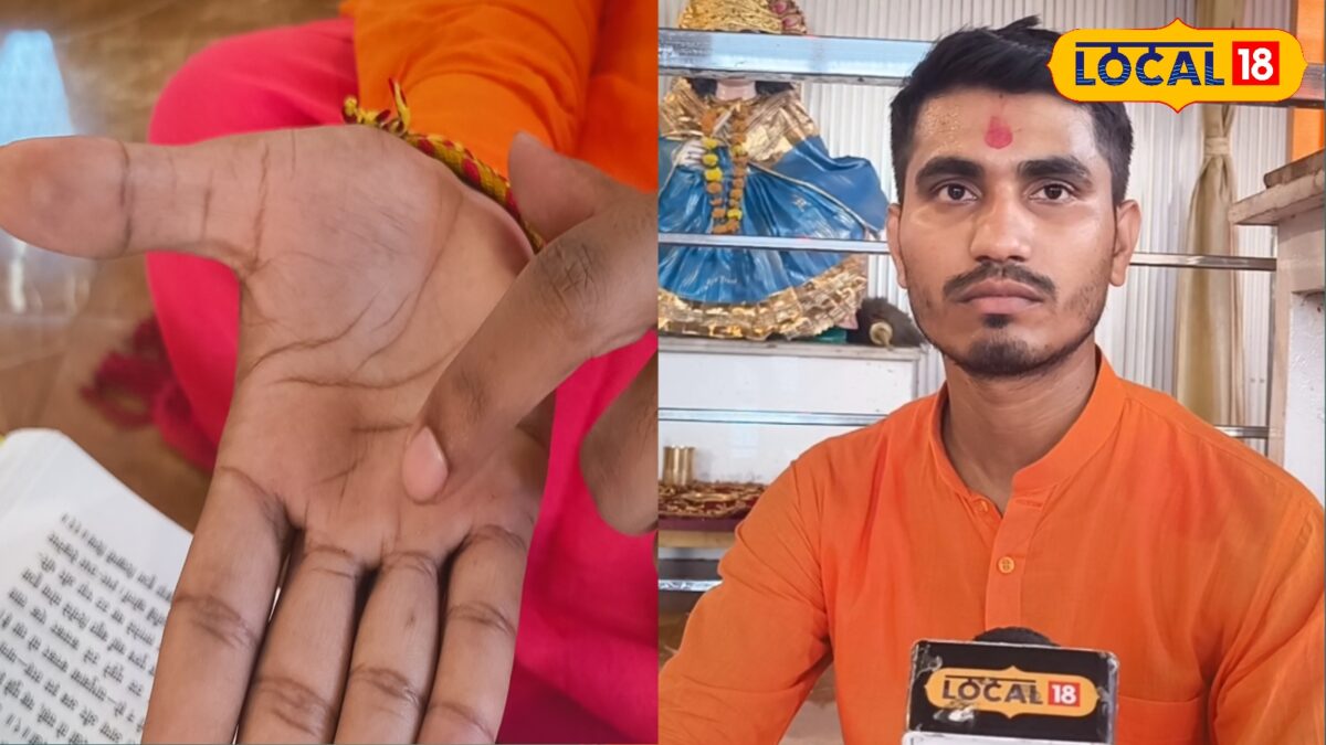 ज्यादा सैलरी के चक्कर में कहीं फंस न जाएं आप! कंपनी बदलने से पहले देख लें हाथ ज्यादा सैलरी के चक्कर में कहीं फंस न जाएं आप! कंपनी बदलने से पहले देख लें हाथ