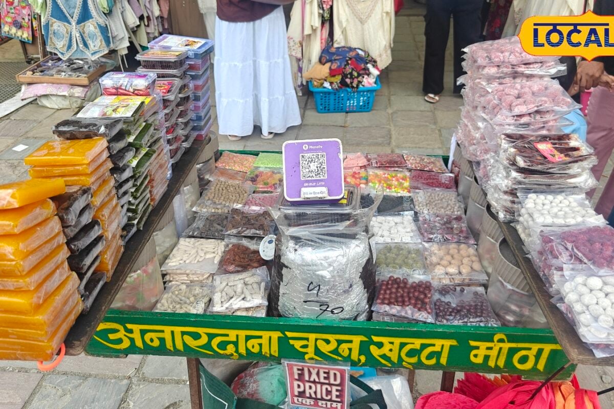 नैनीताल जाएं तो इस आग वाले चूरन का स्वाद लेना मत भूलिए चखते ही हर कोई बन जाता है इसका दीवाना