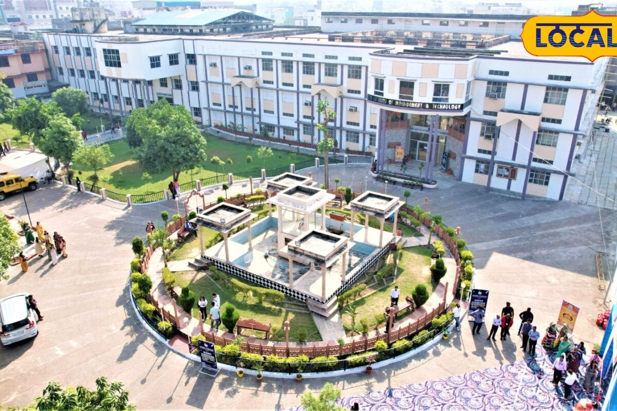Kota Top Colleges: कोटा सिर्फ कोचिंग हब नहीं, उच्च शिक्षा का भी है गढ़, ये संस्थान गढ़ रहे हैं युवाओं का भविष्य