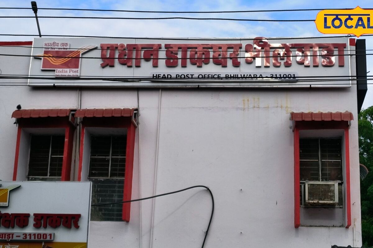 अब दूरी नहीं बनेगी रुकावट! अमेरिका से लेकर चीन तक भाइयों को भेजें राखी घर बैठे करें पार्सल की लाइव ट्रैकिंग