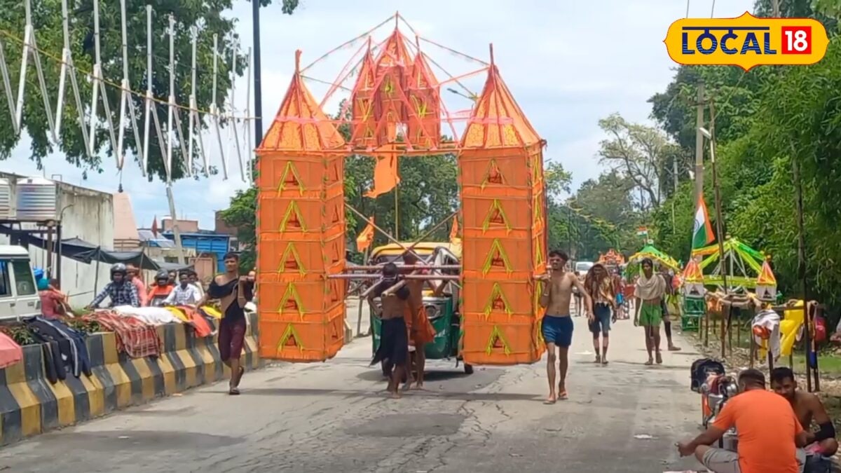Kanwar Yatra Rules: कांवड़ उठाने पर जाने से पहले और बाद कांवड़िये को इन नियमों का पालन करना जरूरी, कहीं अधूरी ना रह जाए यात्रा Kanwar Yatra Rules: कांवड़ उठाने पर जाने से पहले और बाद कांवड़िये को इन नियमों का पालन करना जरूरी, कहीं अधूरी ना रह जाए यात्रा