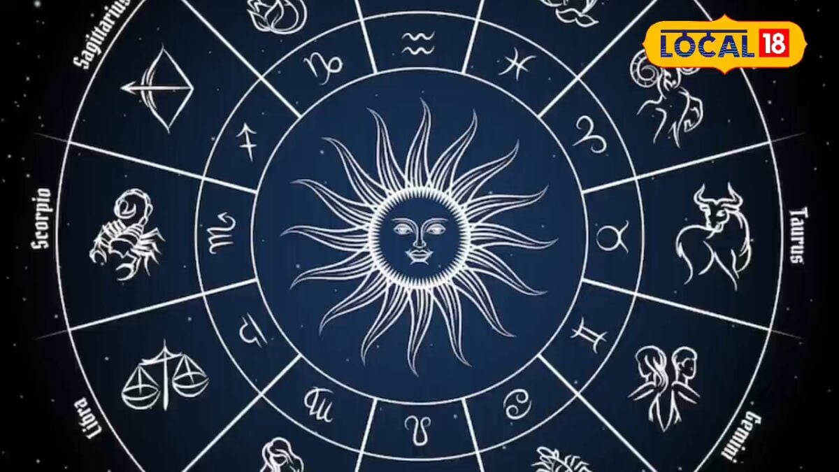 सूर्य देव ने बदला घर, अब कर्क राशि में पहुंचे! इन 6 राशियों की चमकेगी किस्मत सूर्य देव ने बदला घर, अब कर्क राशि में पहुंचे! इन 6 राशियों की चमकेगी किस्मत