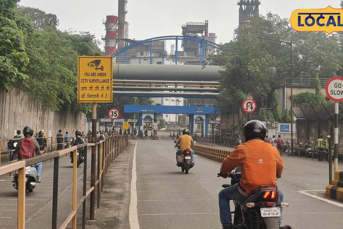 Tata Steel Recruitment: जमशेदपुर के युवाओं के लिए खुशखबरी, टाटा स्टील दे रही है ट्रेनिंग के साथ स्टाइपेंड, ऐसे करें अप्लाई