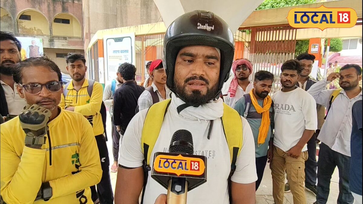 ग्रेजुएशन की पढ़ाई के बाद बने डिलीवरी बॉय, मगर कंपनी की मनमानी ने गुजारा किया मुश्किल, युवाओं का दर्द ग्रेजुएशन की पढ़ाई के बाद बने डिलीवरी बॉय, मगर कंपनी की मनमानी ने गुजारा किया मुश्किल, युवाओं का दर्द