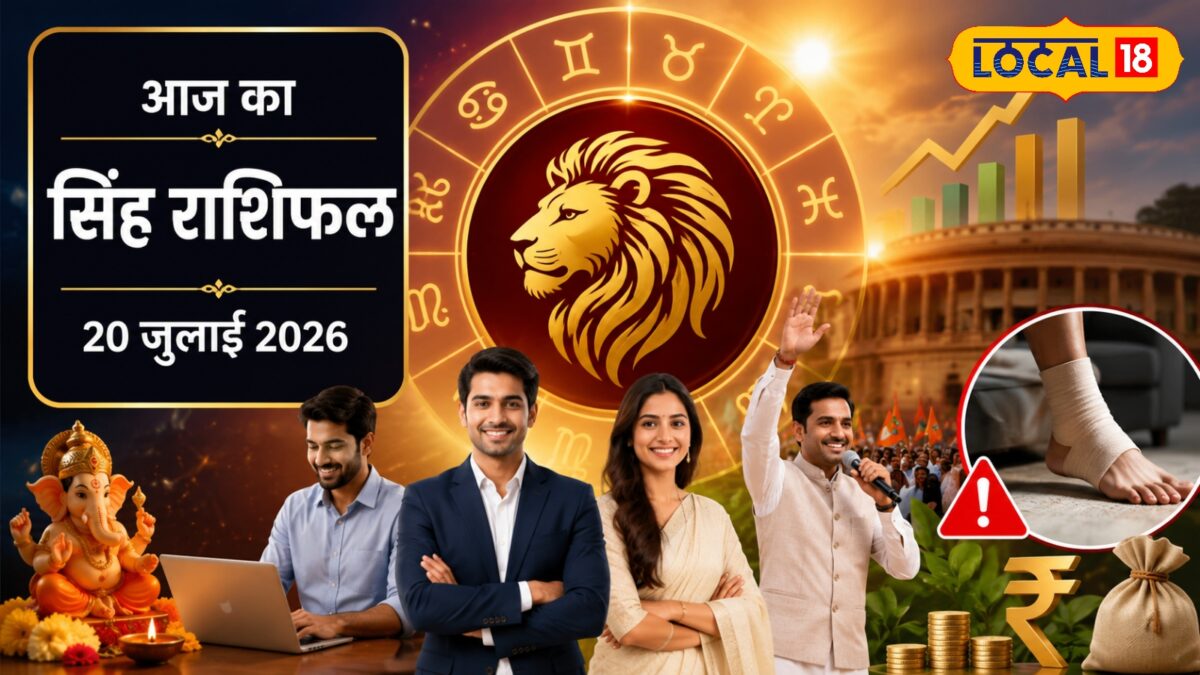 नौकरी में सम्मान, व्यापार में कमाई, राजनीतिक लाभ, पर ये दिक्कत खराब न करे दिन, सावधान!